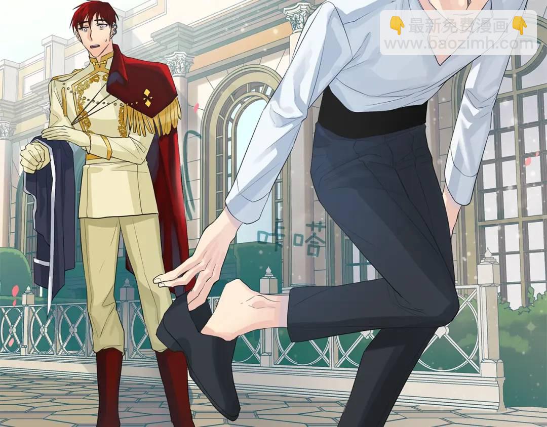 第32话 精灵的蛊惑(1/3)-第71话