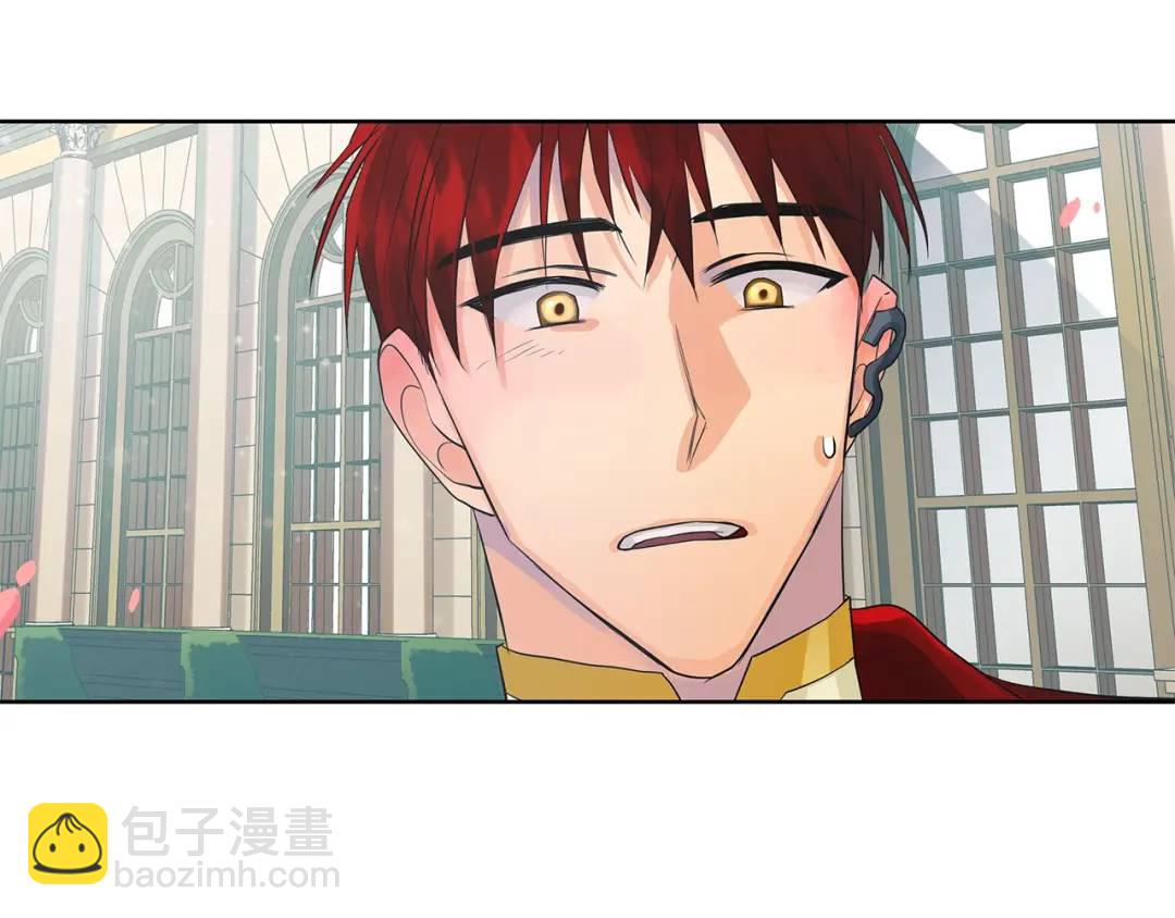 第32话 精灵的蛊惑(1/3)-第71话