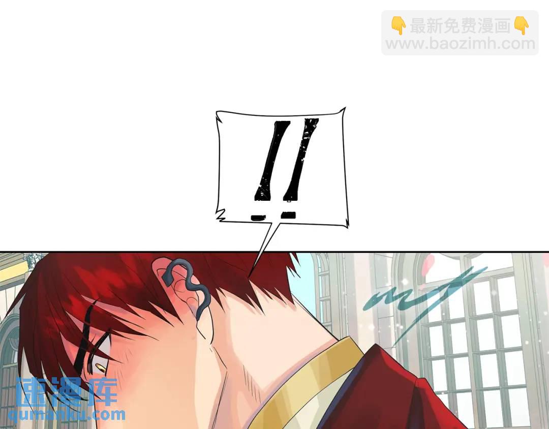 第32话 精灵的蛊惑(1/3)-第71话