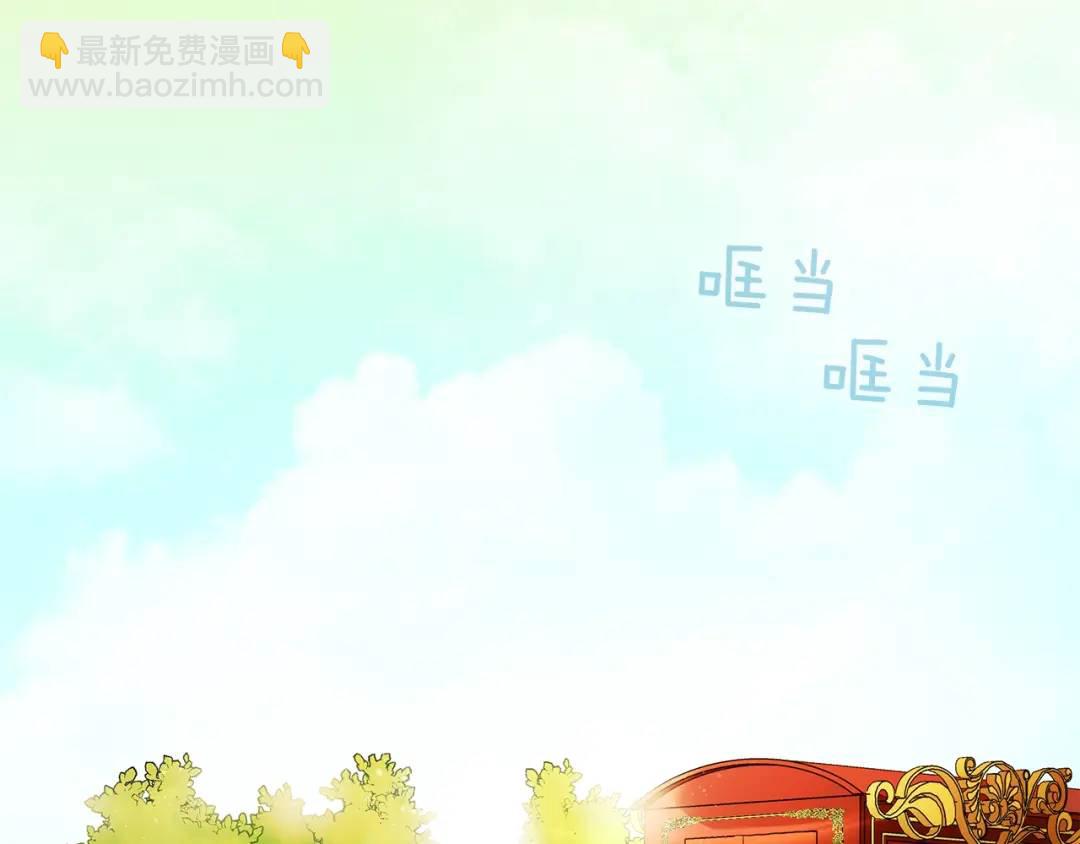 第32话 精灵的蛊惑(1/3)-第71话