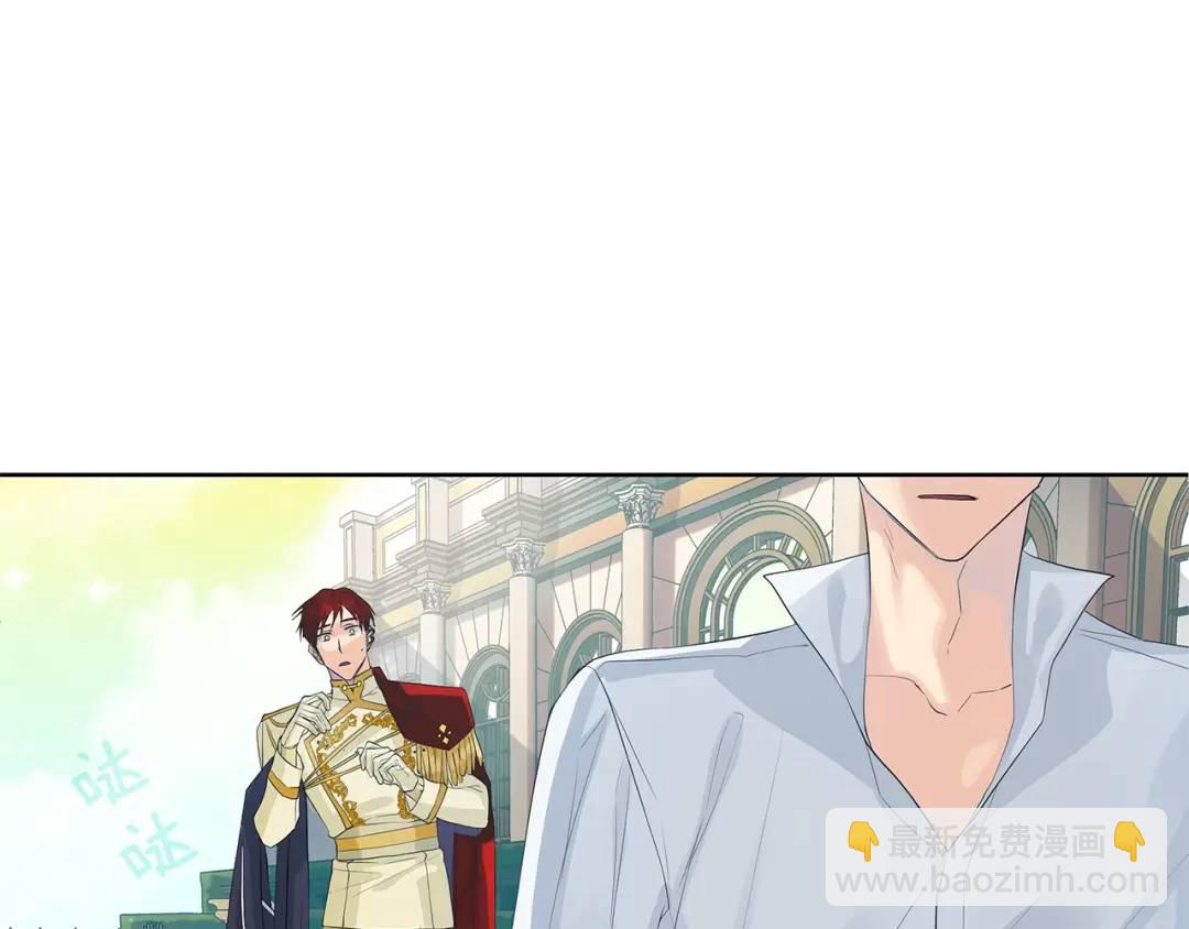 第32话 精灵的蛊惑(1/3)-第71话