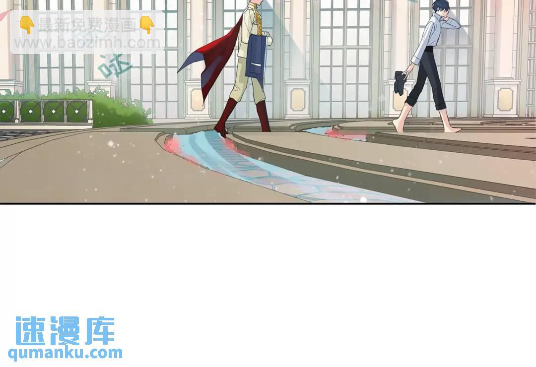 第32话 精灵的蛊惑(1/3)-第71话