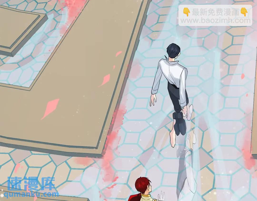 第32话 精灵的蛊惑(1/3)-第71话