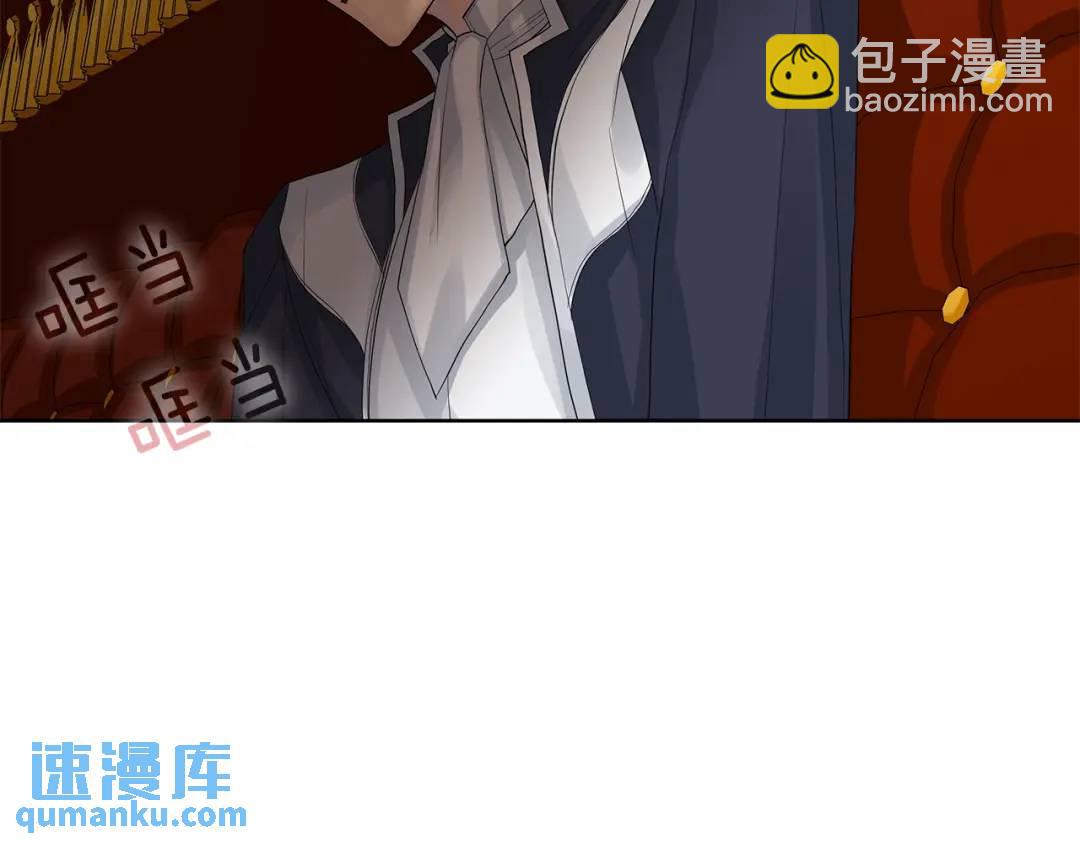 第32话 精灵的蛊惑(1/3)-第71话