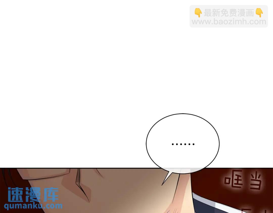 第32话 精灵的蛊惑(1/3)-第71话