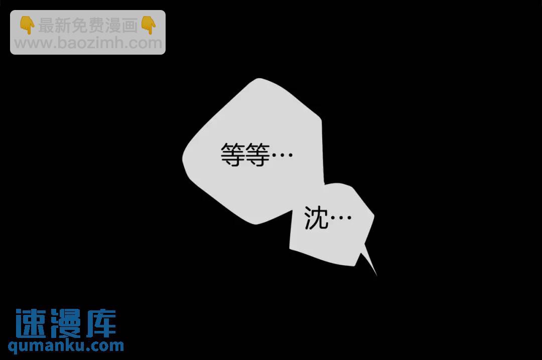 第34话 心甘情愿(1/3)-第73话