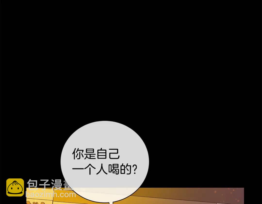 第34话 心甘情愿(1/3)-第73话