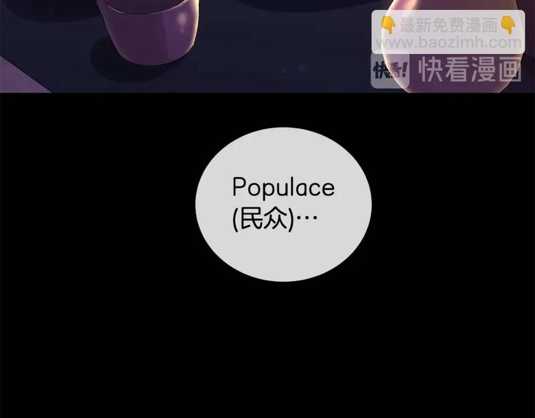 第34话 心甘情愿(1/3)-第73话