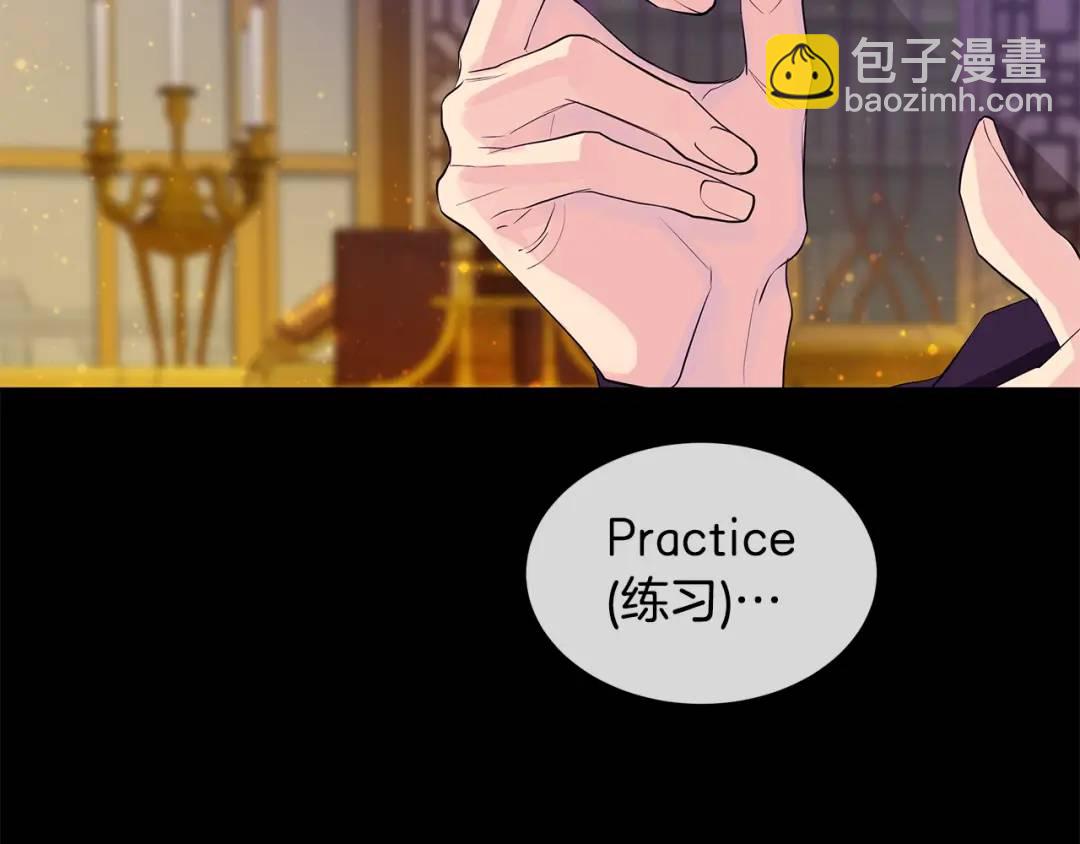 第34话 心甘情愿(1/3)-第73话