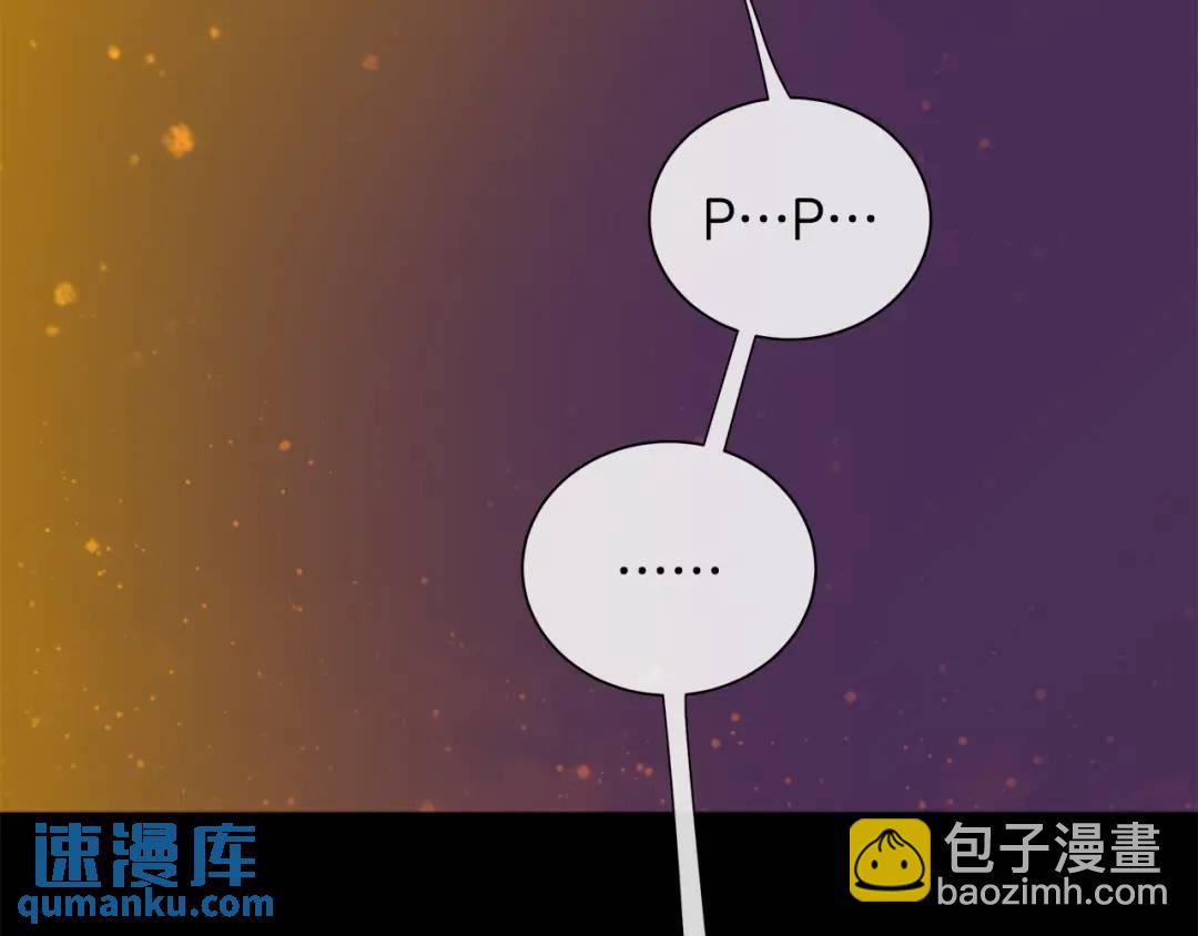 第34话 心甘情愿(1/3)-第73话