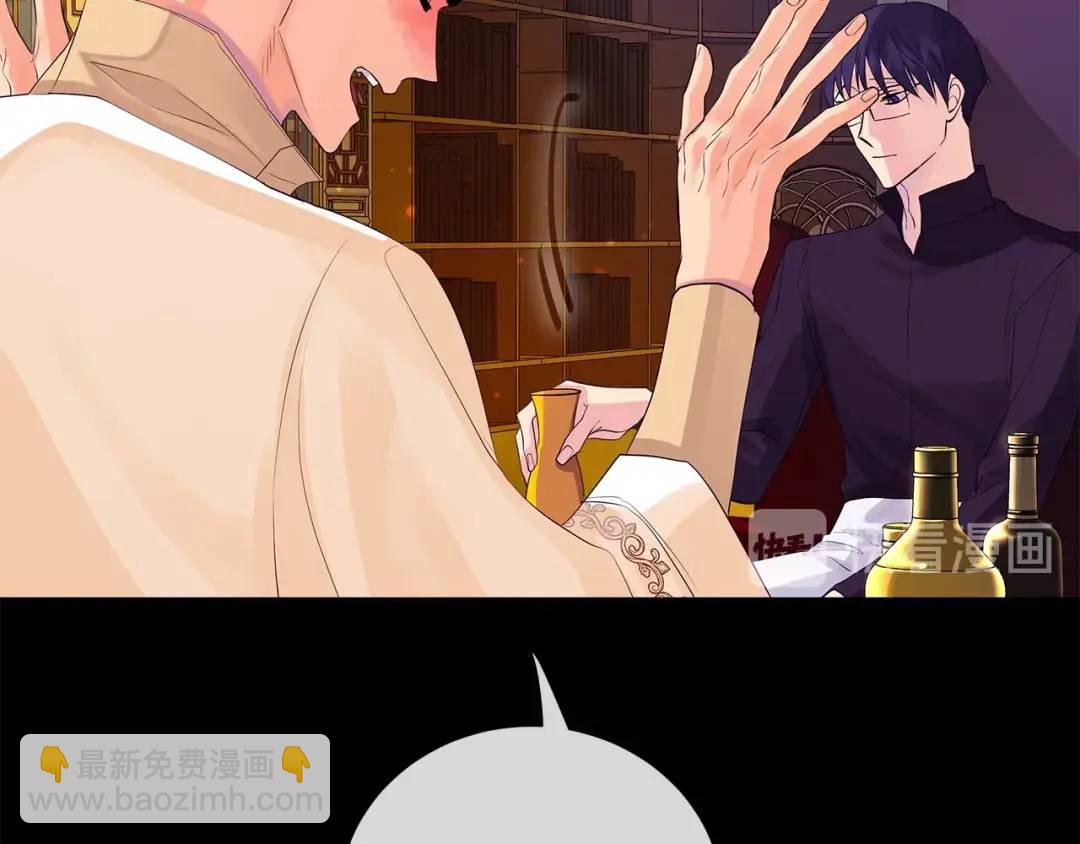 第34话 心甘情愿(1/3)-第73话