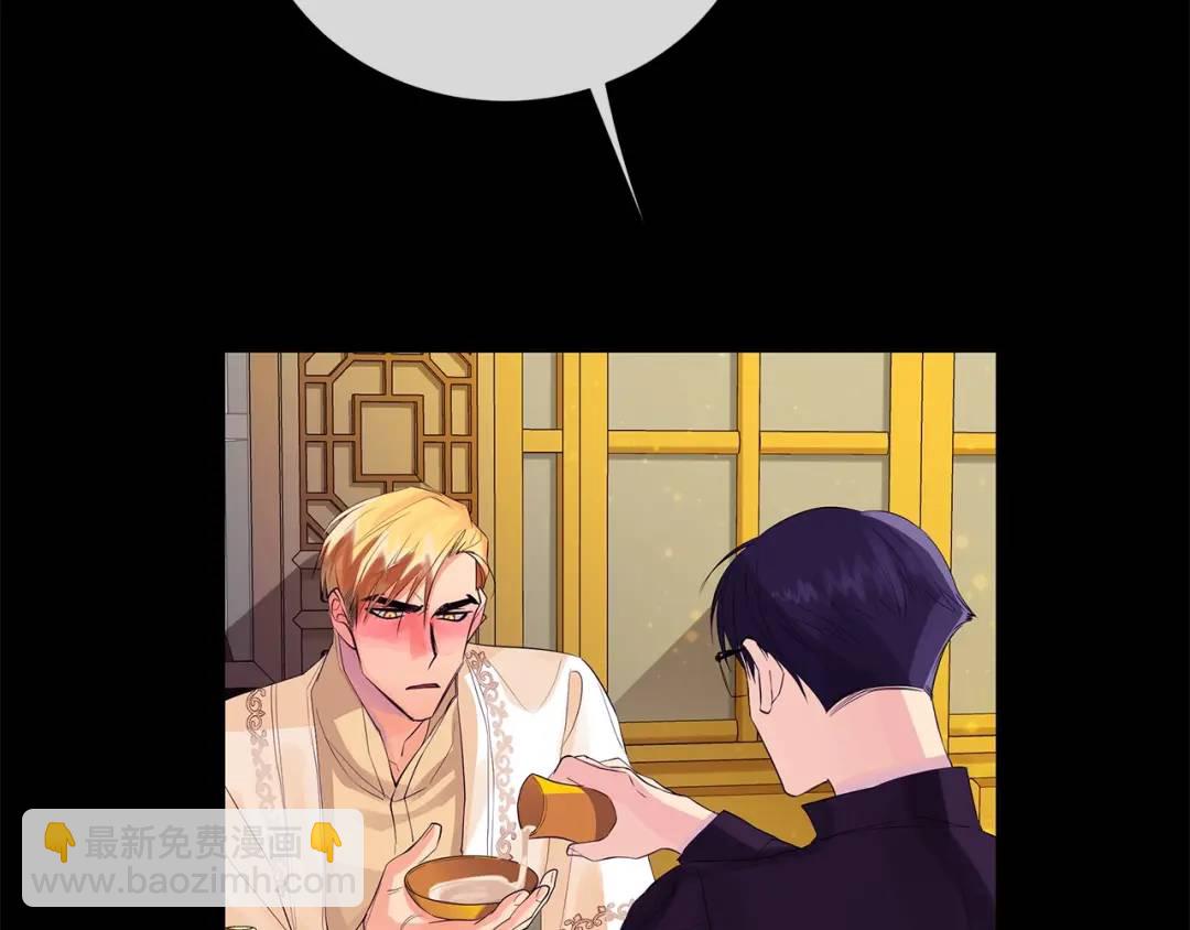 第34话 心甘情愿(1/3)-第73话