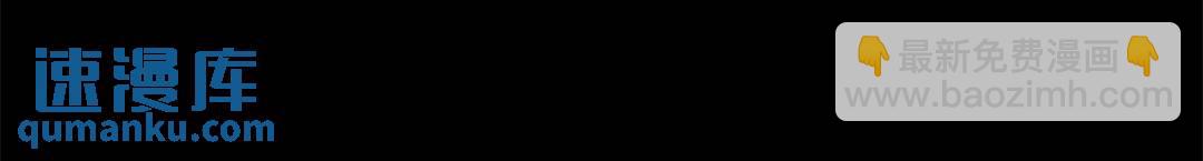 第34话 心甘情愿(1/3)-第73话