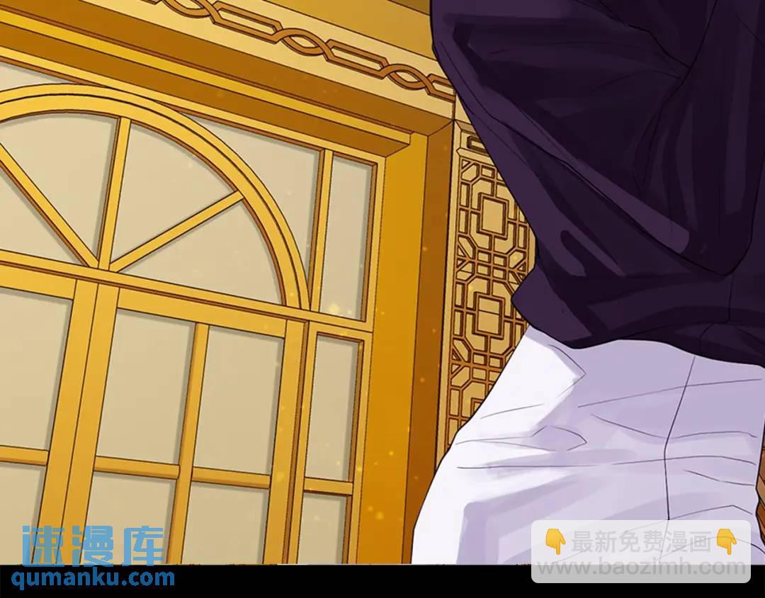 第34话 心甘情愿(1/3)-第73话