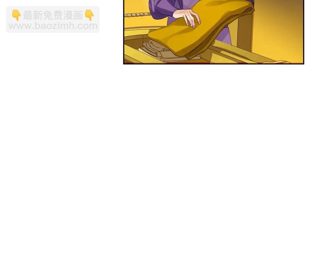 第36话 突变(1/4)-第75话