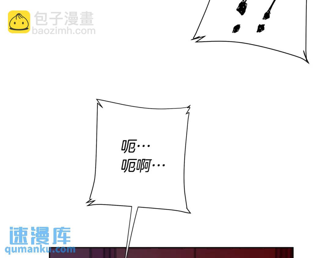 第36话 突变(1/4)-第75话