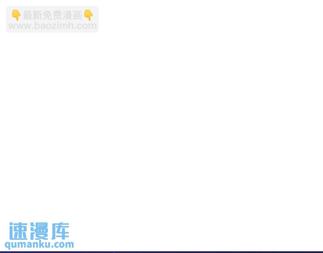 第36话 突变(1/4)-第75话