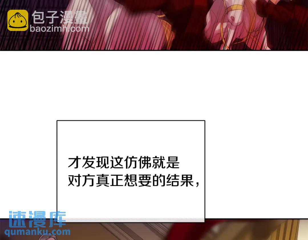 第36话 突变(1/4)-第75话