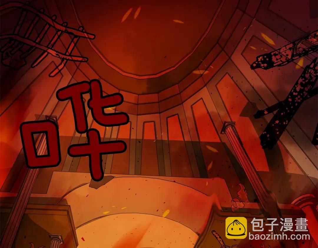 第36话 突变(1/4)-第75话