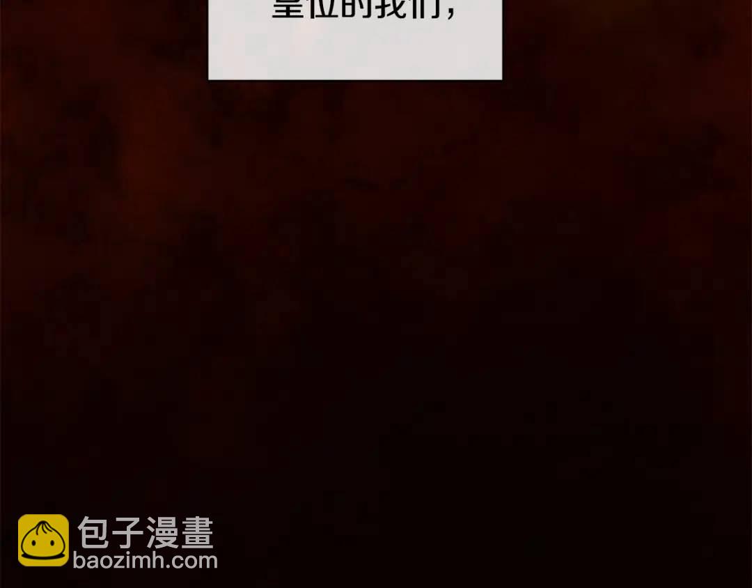 第36话 突变(1/4)-第75话