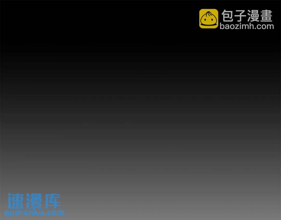 第36话 突变(1/4)-第75话