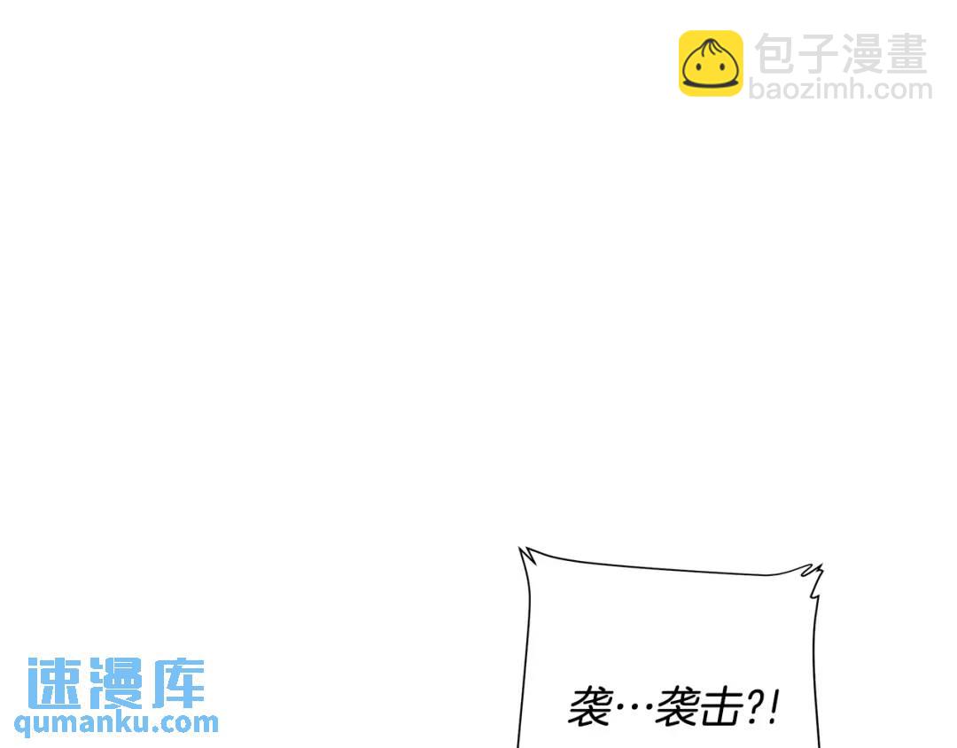 第36话 突变(1/4)-第75话