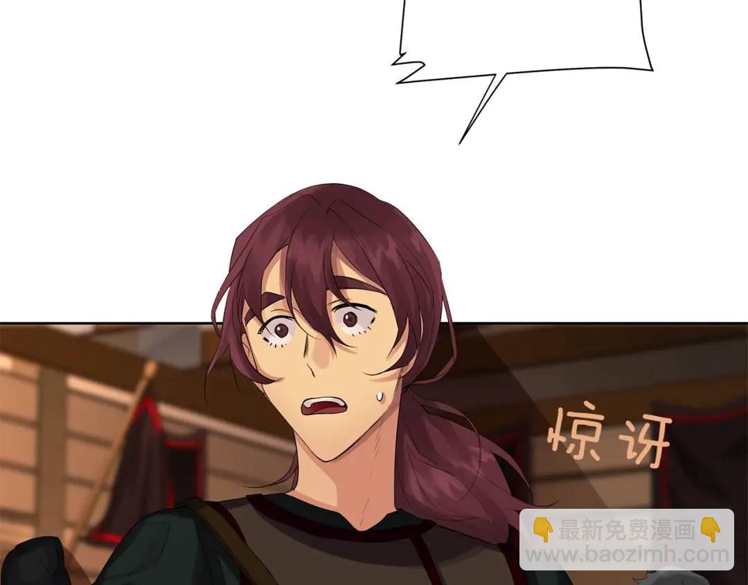 第36话 突变(1/4)-第75话