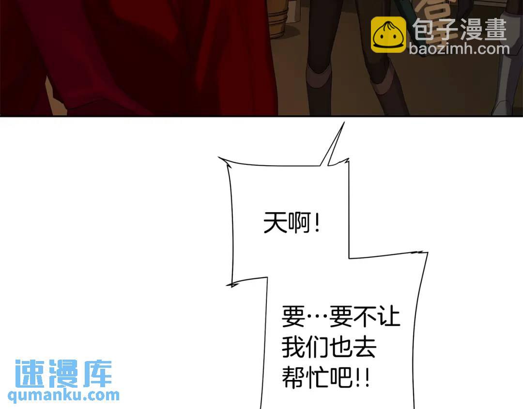 第36话 突变(1/4)-第75话