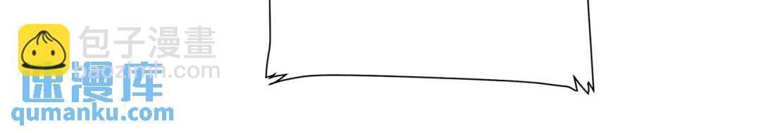 第36话 突变(1/4)-第75话