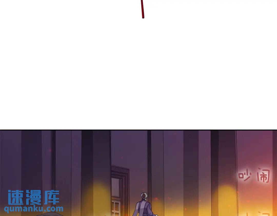 第36话 突变(1/4)-第75话