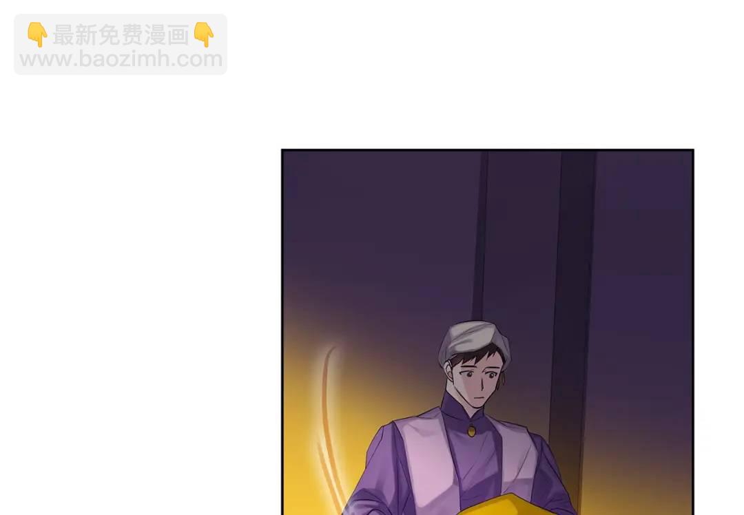 第36话 突变(1/4)-第75话