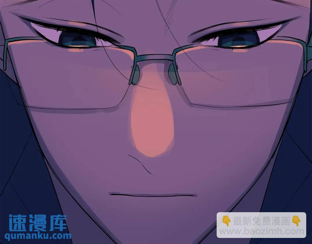 第38话 王对王(1/4)-第77话