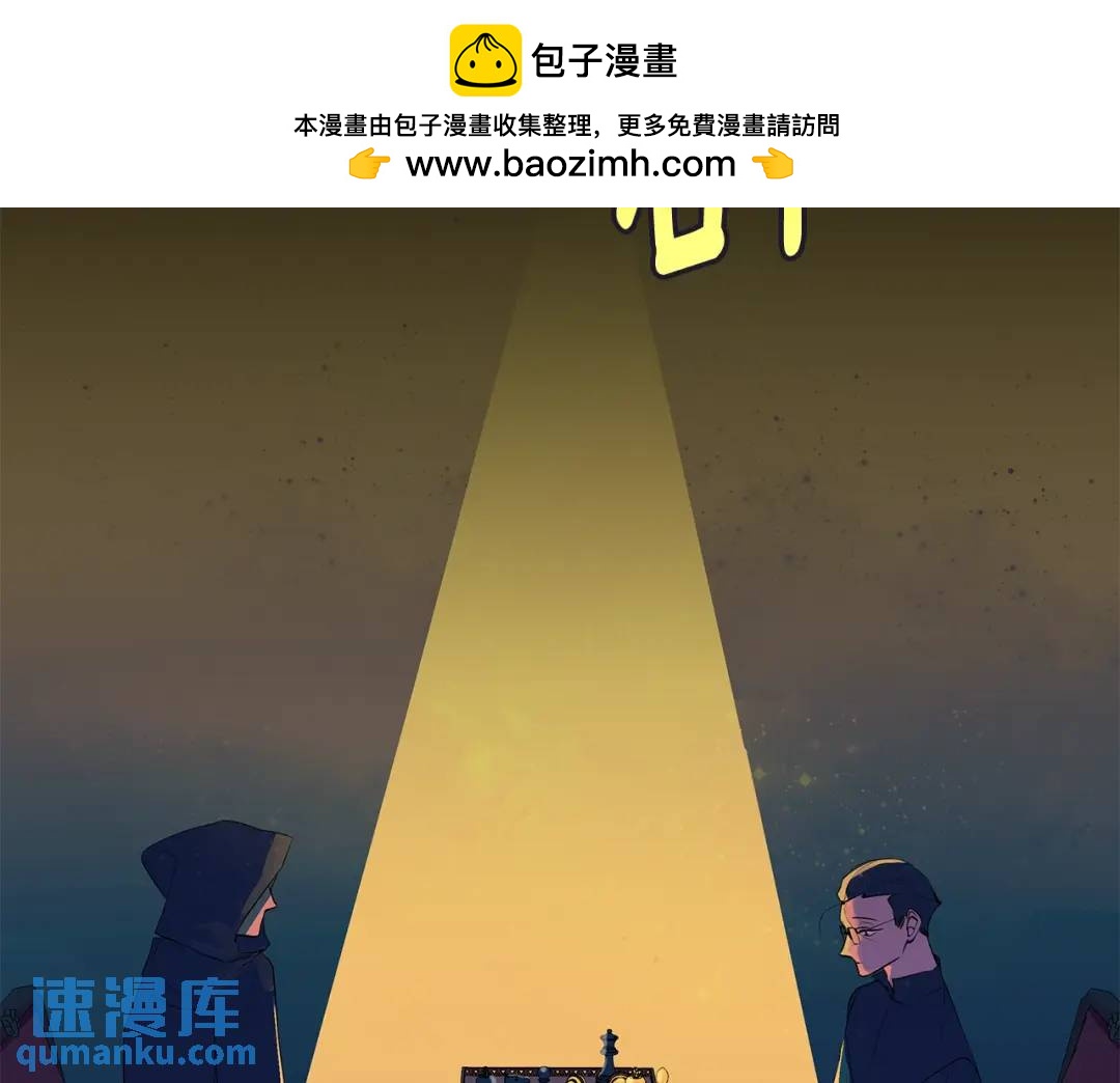 第38话 王对王(1/4)-第77话