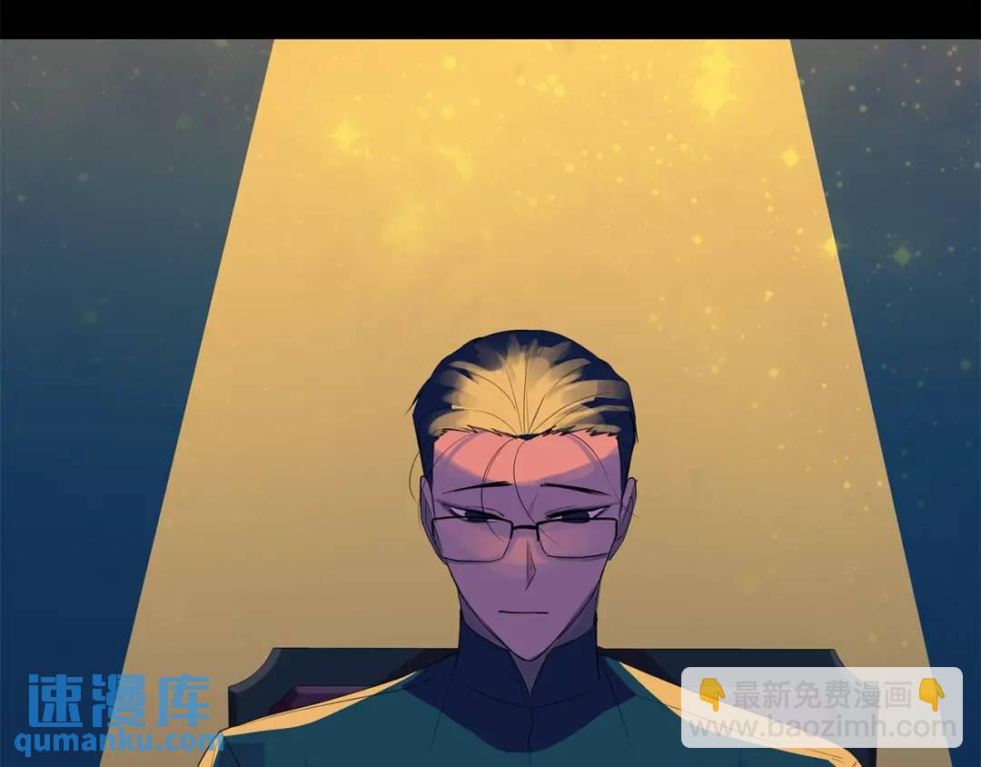 第38话 王对王(1/4)-第77话