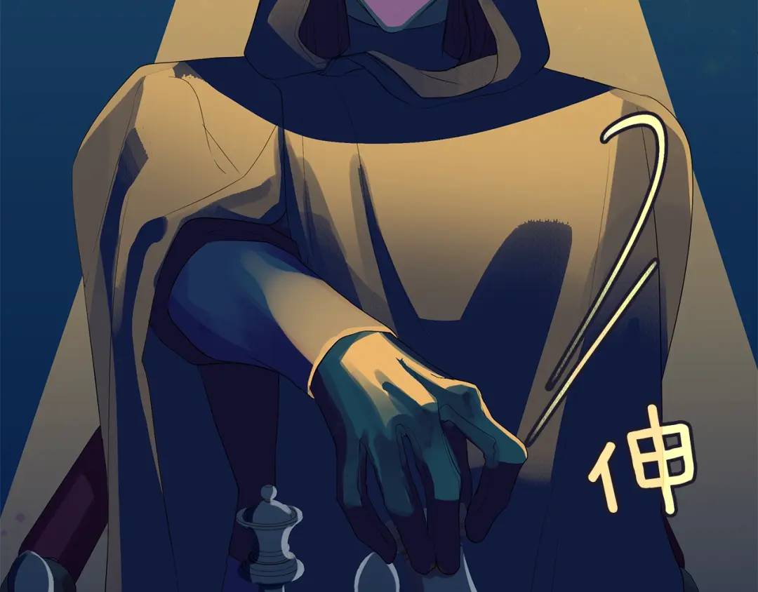 第38话 王对王(1/4)-第77话