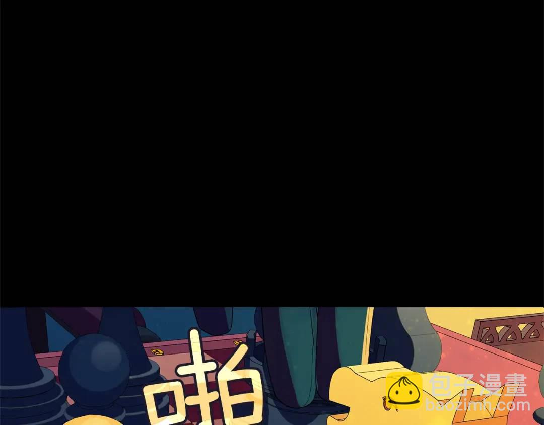 第38话 王对王(1/4)-第77话