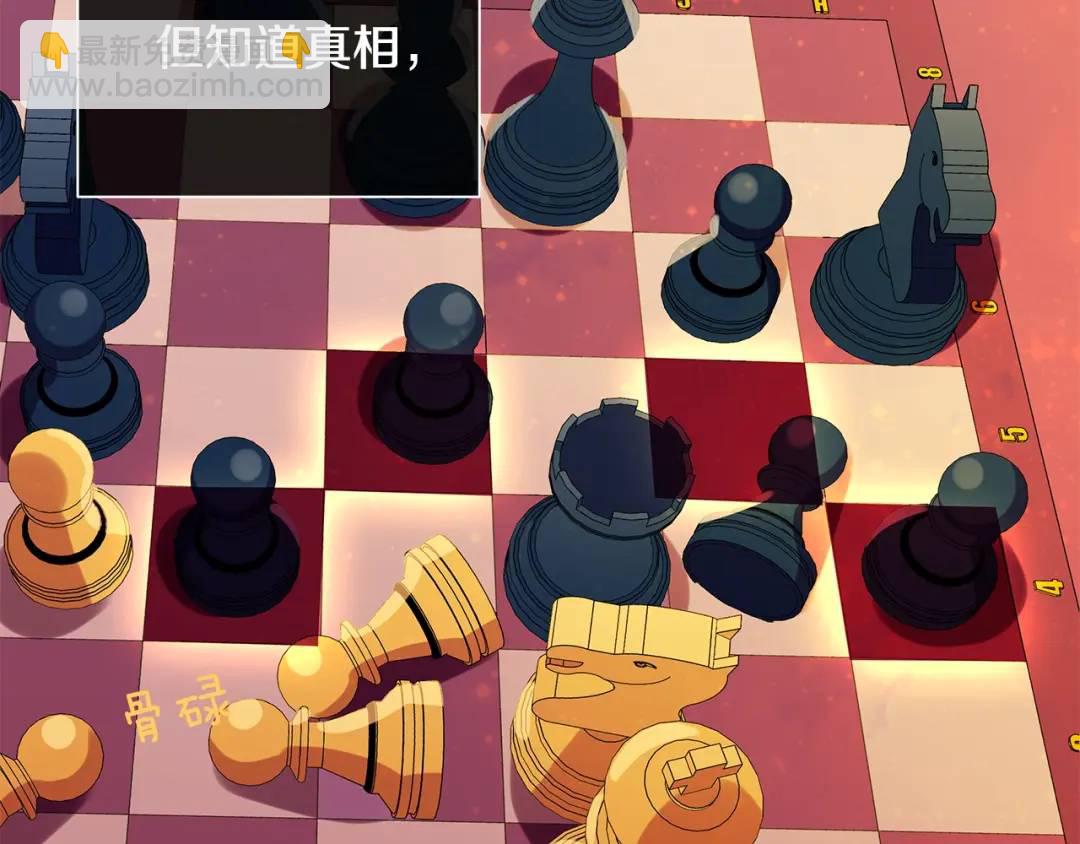 第38话 王对王(1/4)-第77话