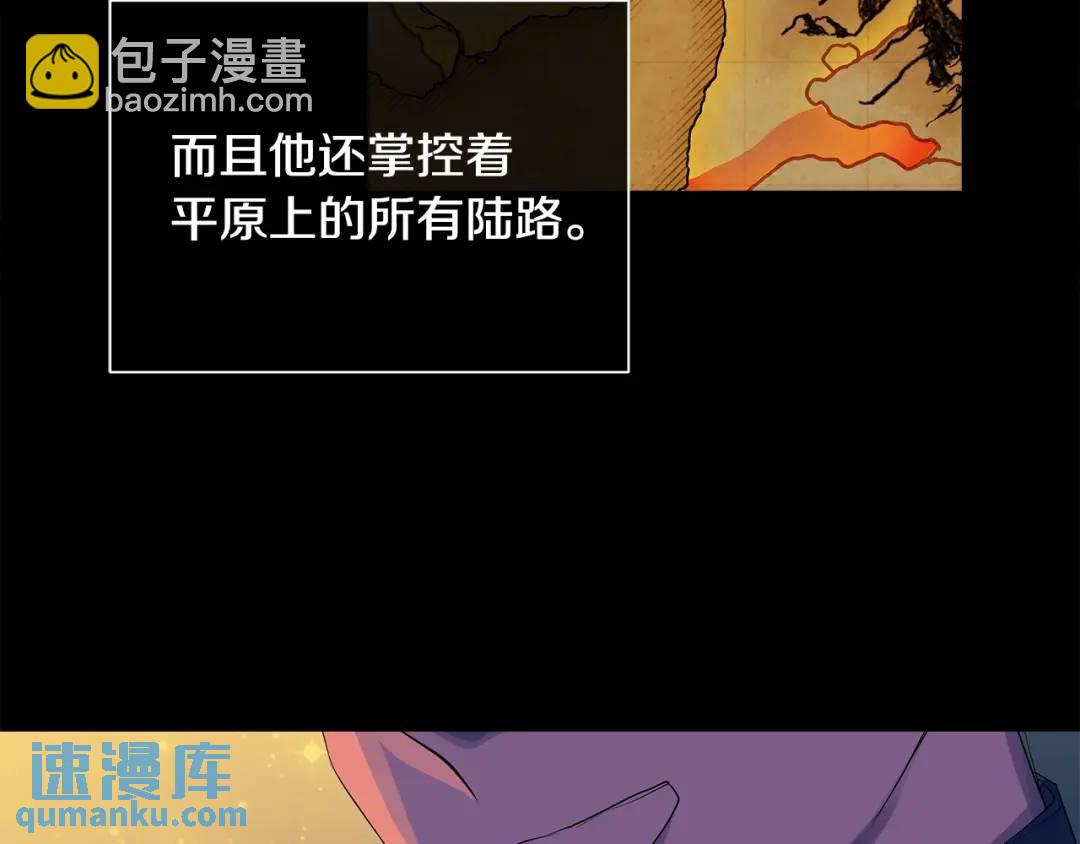 第38话 王对王(1/4)-第77话