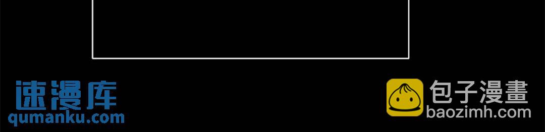 第38话 王对王(1/4)-第77话