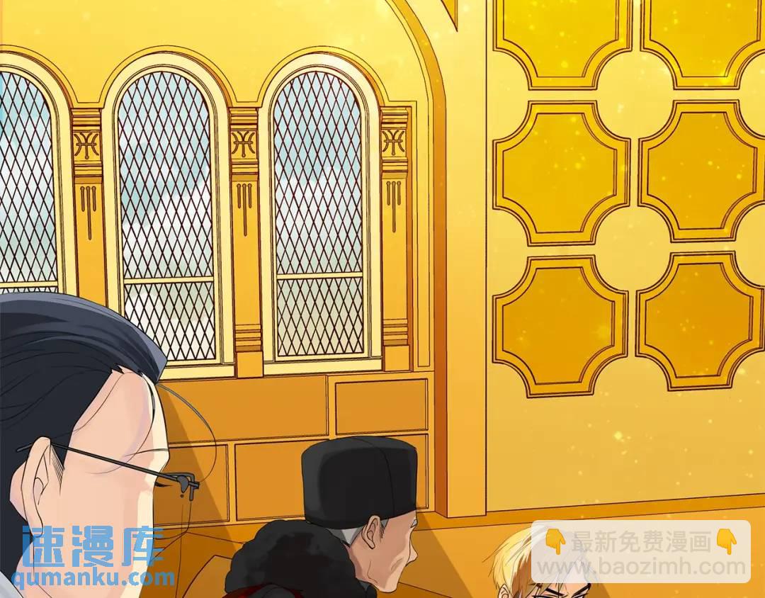 第38话 王对王(1/4)-第77话