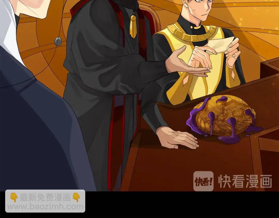 第38话 王对王(1/4)-第77话