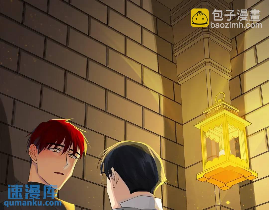 第38话 王对王(1/4)-第77话