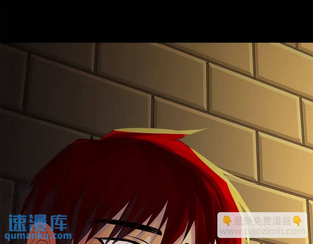 第38话 王对王(1/4)-第77话