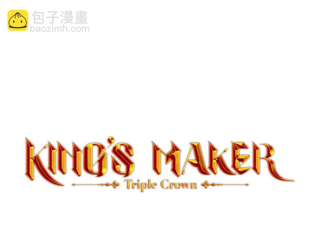 第40话 救赎(1/4)-第79话