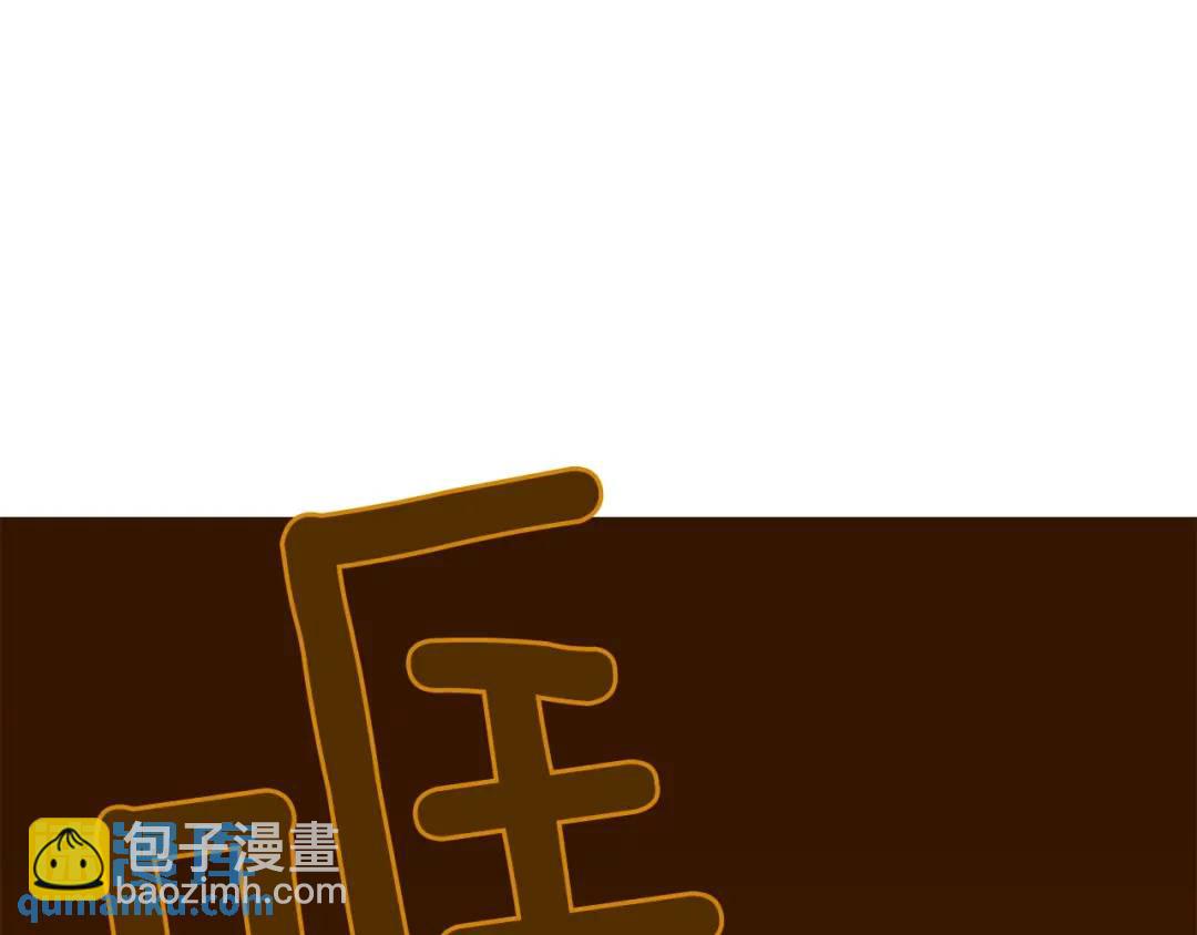 第40话 救赎(1/4)-第79话