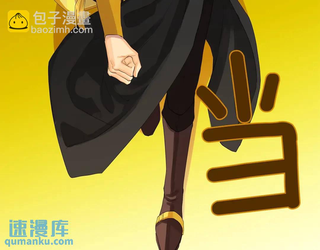 第40话 救赎(1/4)-第79话