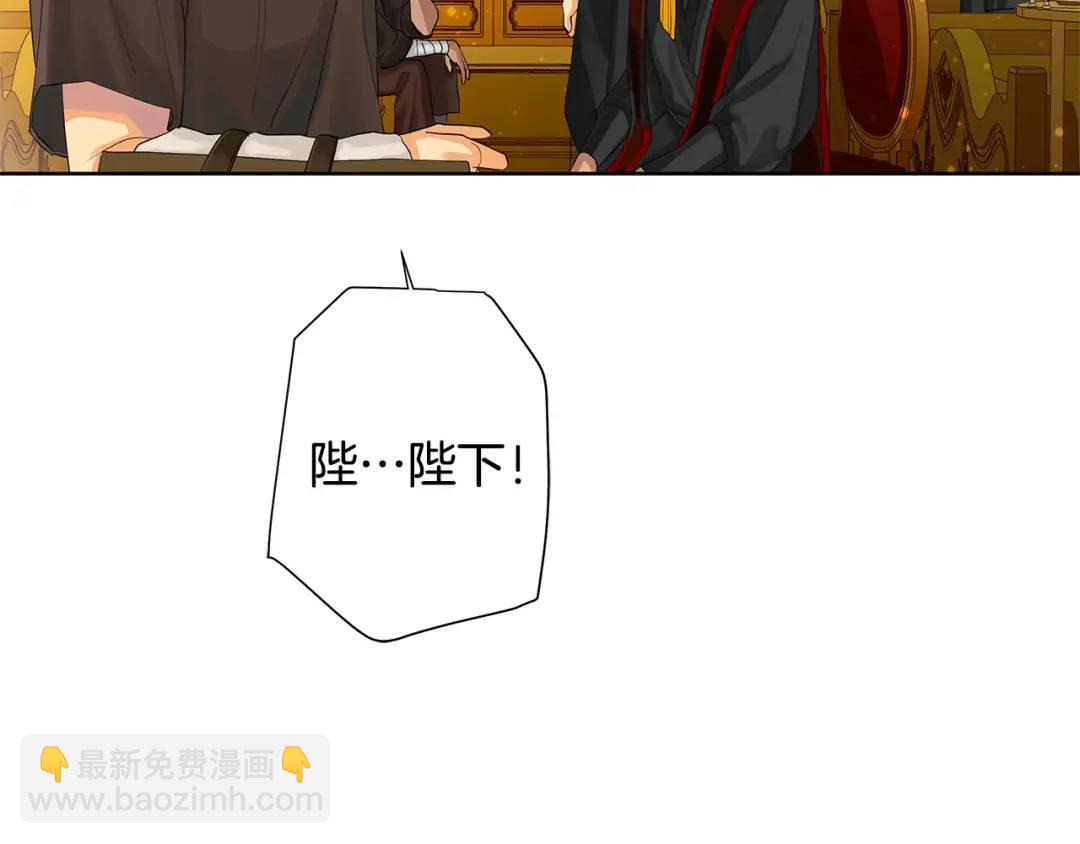 第40话 救赎(1/4)-第79话