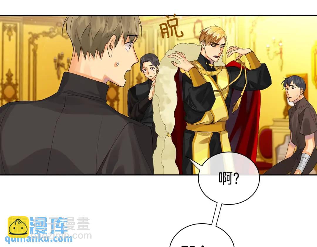 第40话 救赎(1/4)-第79话