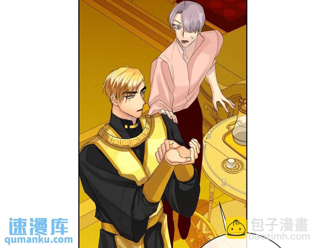 第40话 救赎(1/4)-第79话