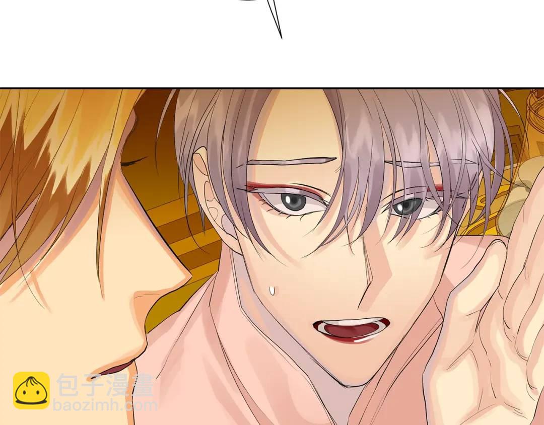 第40话 救赎(1/4)-第79话